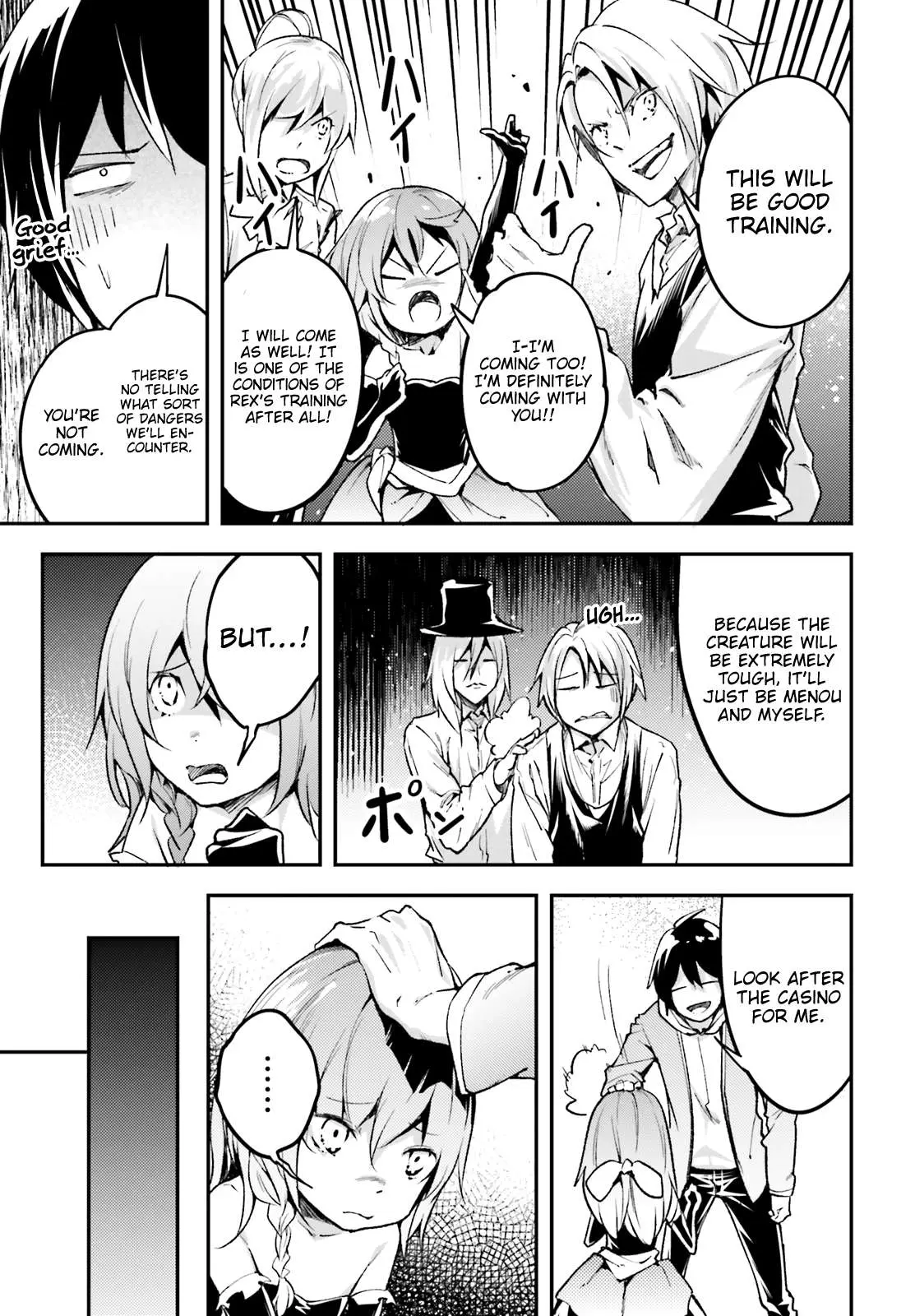 LV999 no Murabito Chapter 22 — Page 22