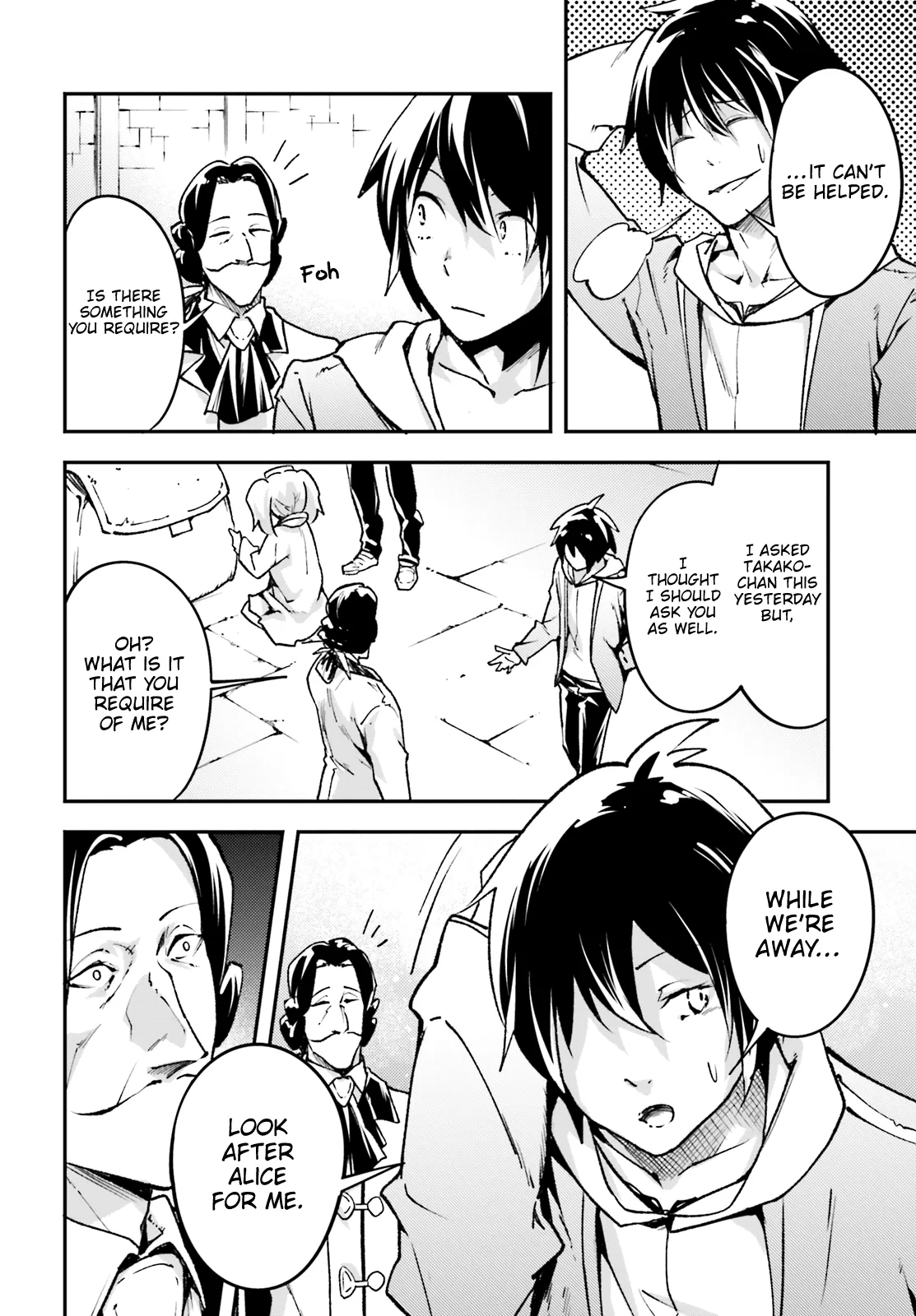 LV999 no Murabito Chapter 22 — Page 27