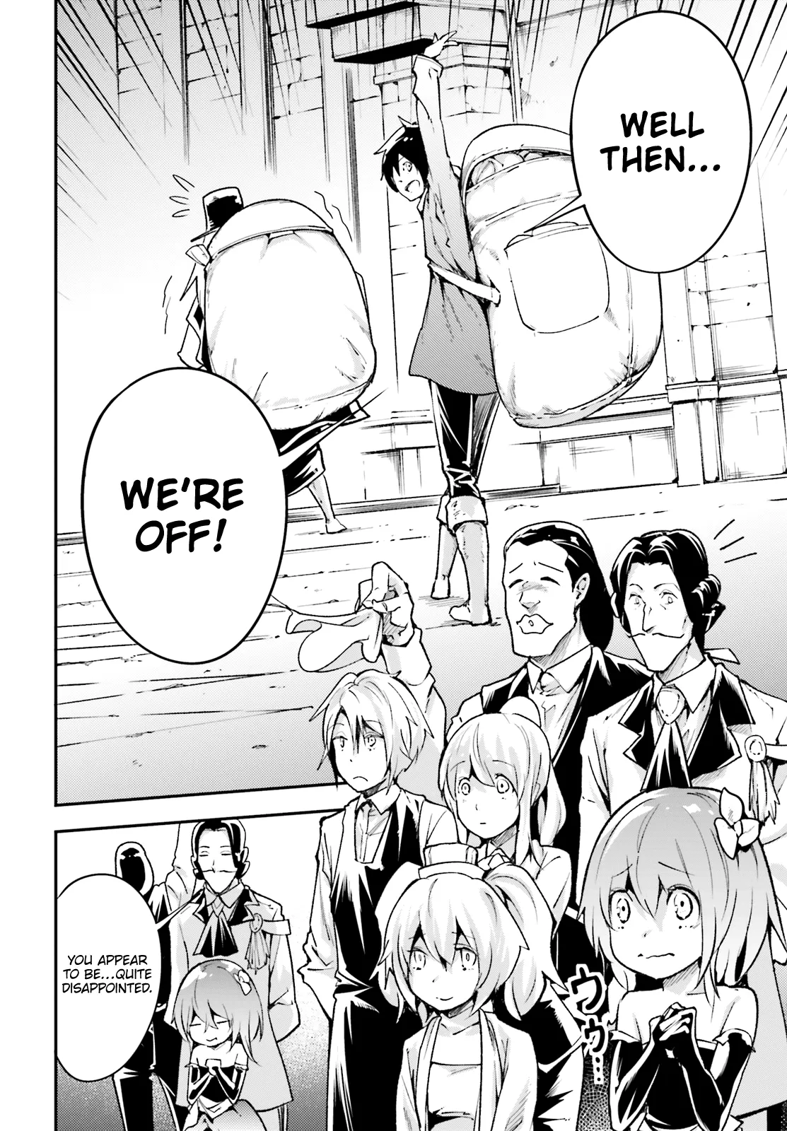 LV999 no Murabito Chapter 22 — Page 29