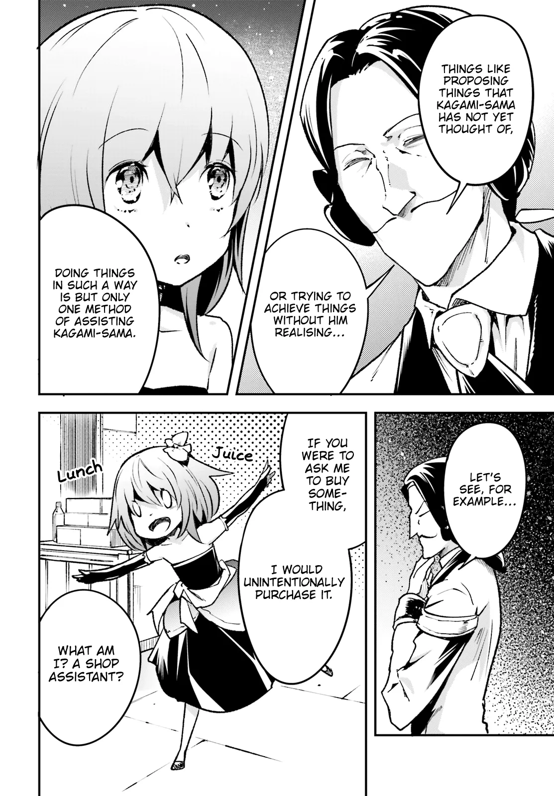 LV999 no Murabito Chapter 22 — Page 31