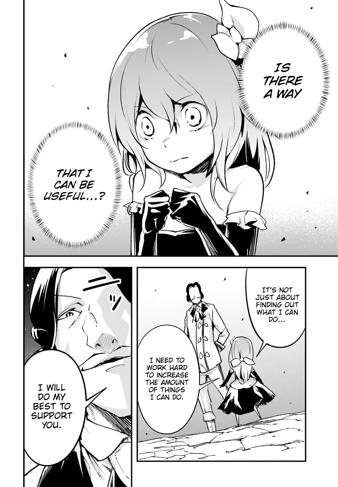 LV999 no Murabito Chapter 22 — Page 33