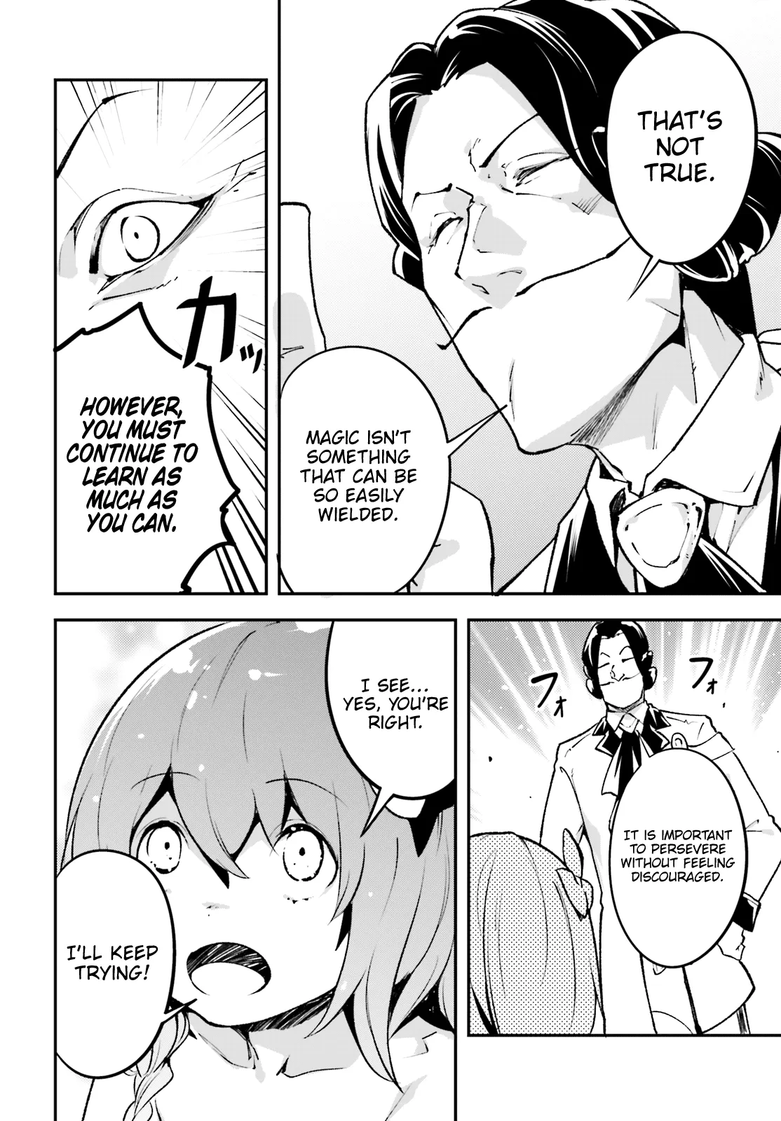 LV999 no Murabito Chapter 23 — Page 7