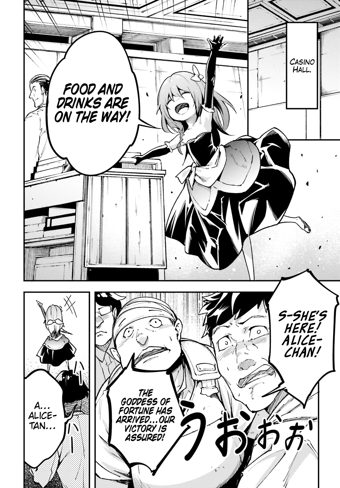 LV999 no Murabito Chapter 23 — Page 11