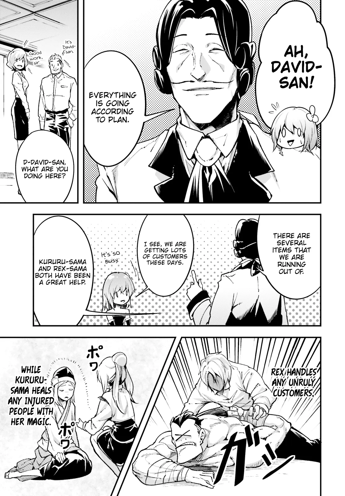 LV999 no Murabito Chapter 23 — Page 14