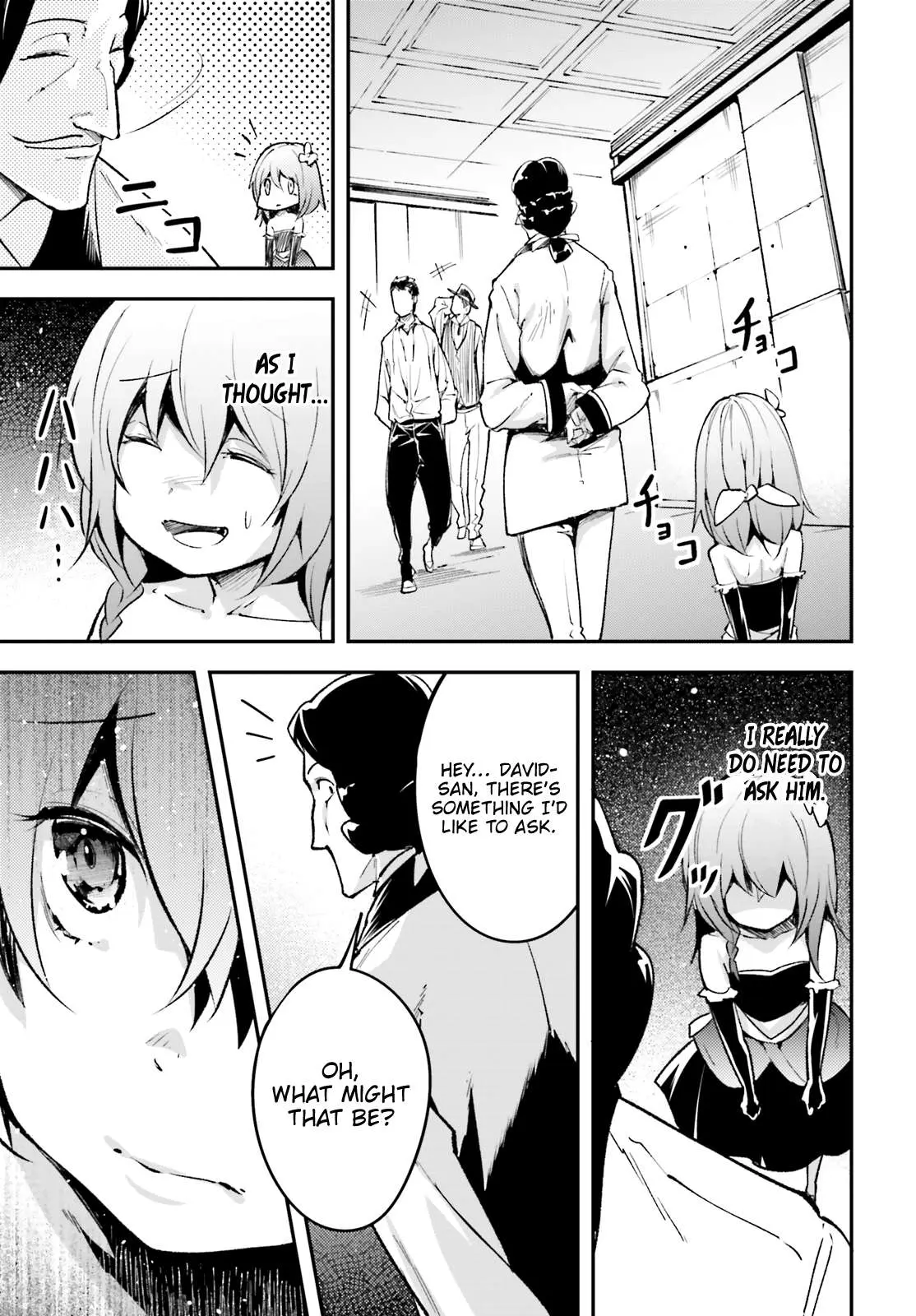 LV999 no Murabito Chapter 23 — Page 16