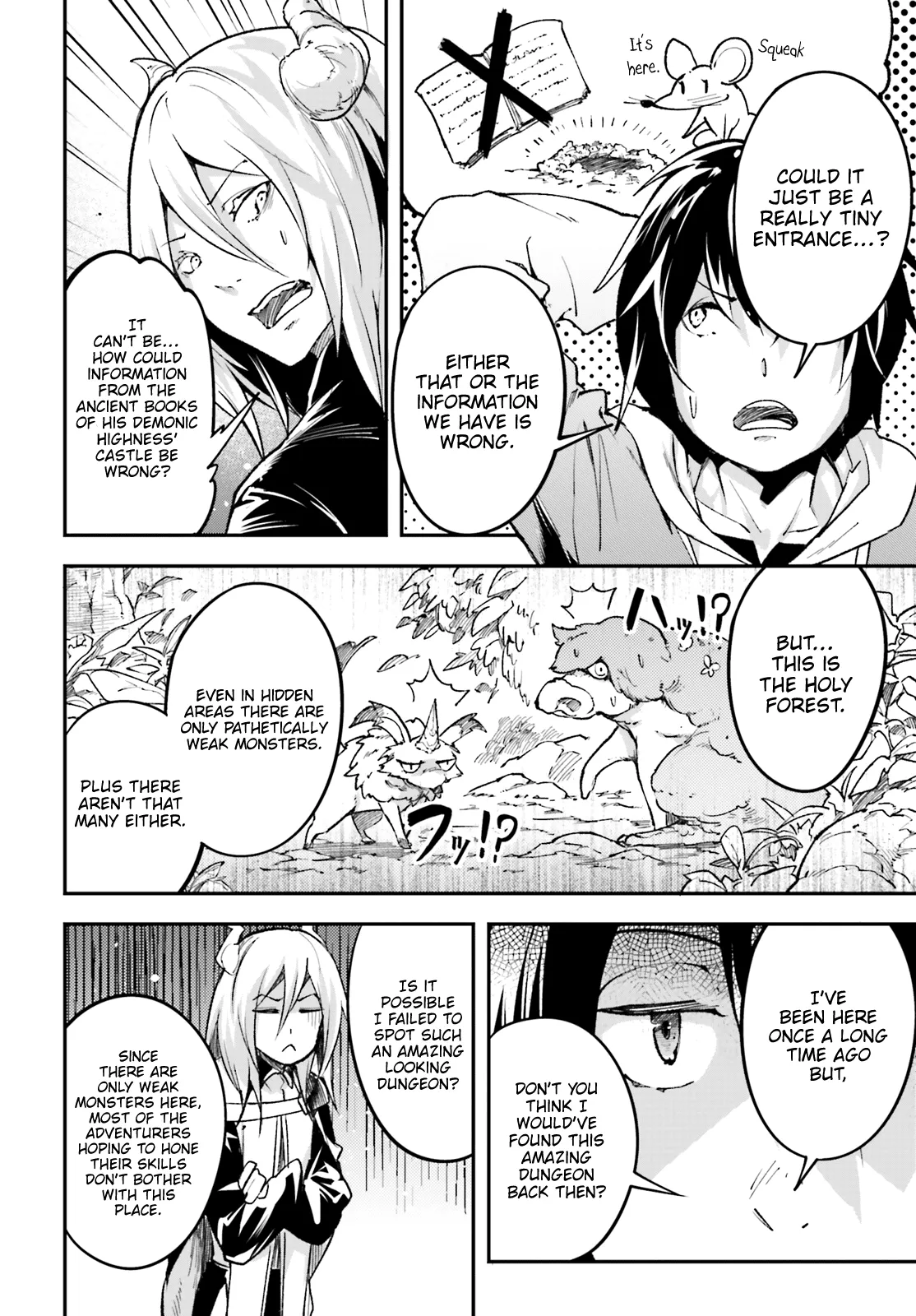 LV999 no Murabito Chapter 24 — Page 7