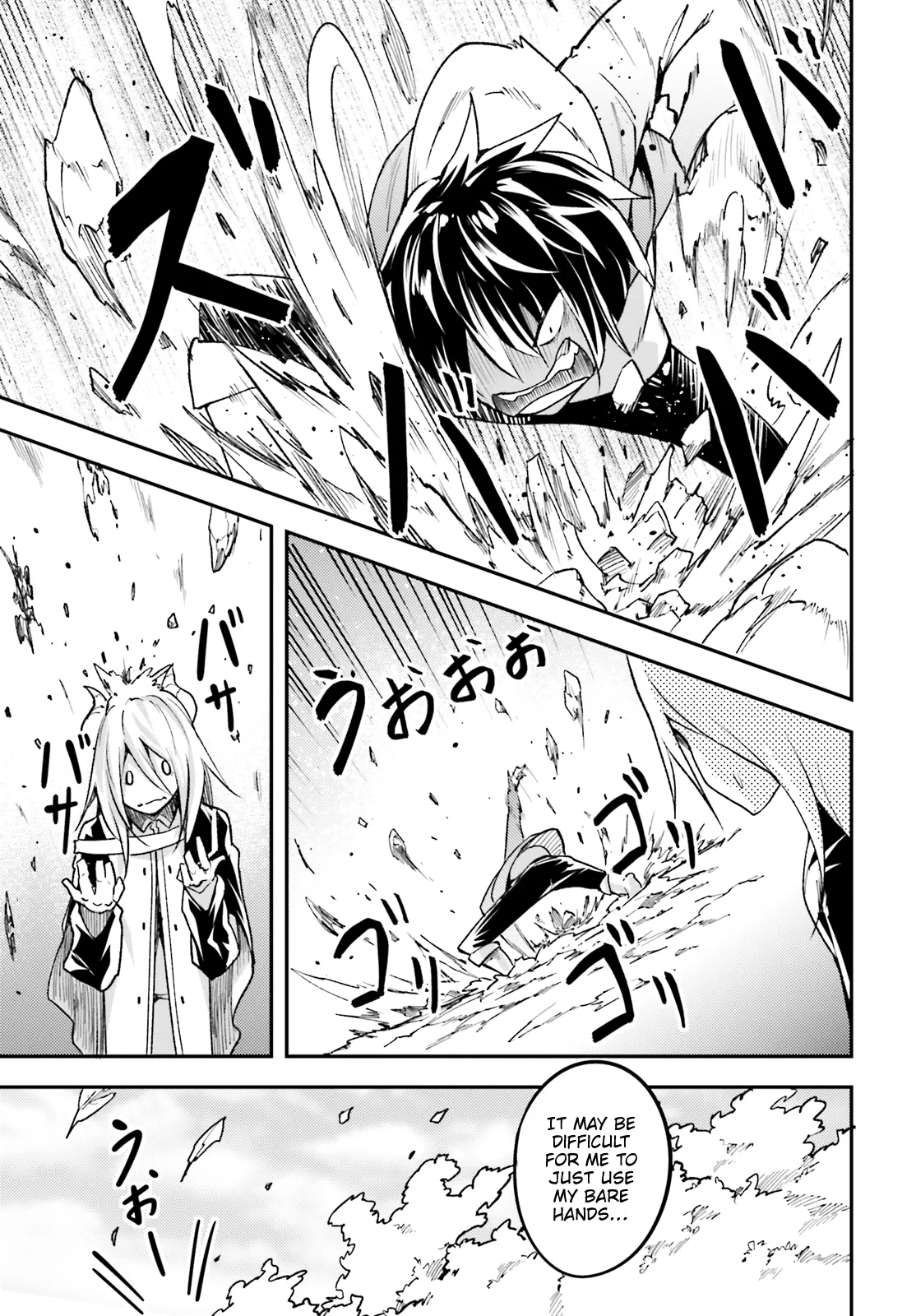 LV999 no Murabito Chapter 24 — Page 16