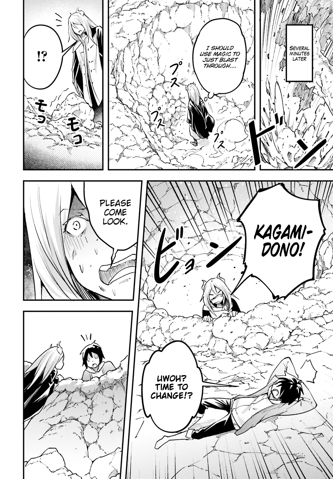 LV999 no Murabito Chapter 24 — Page 17