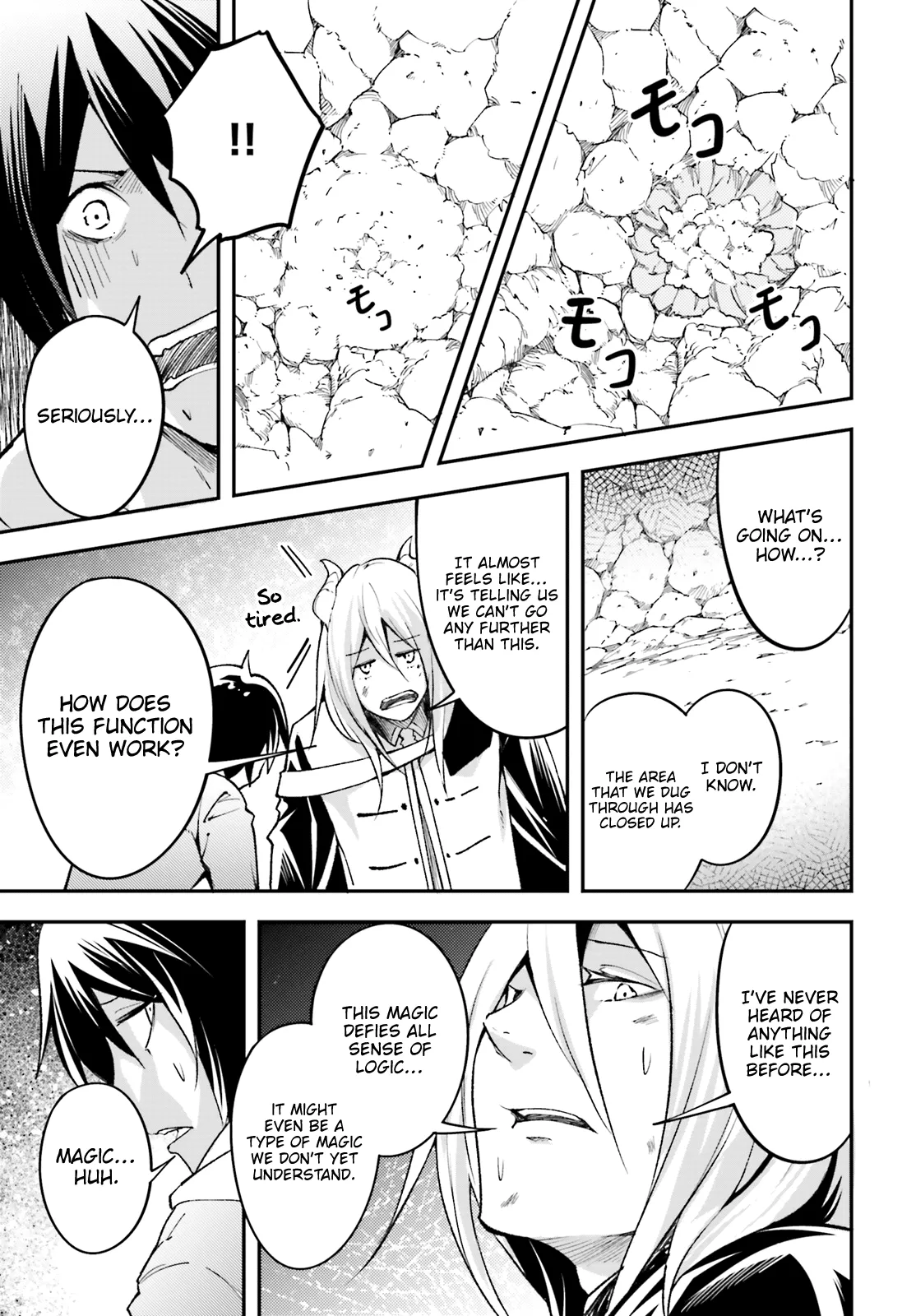 LV999 no Murabito Chapter 24 — Page 18
