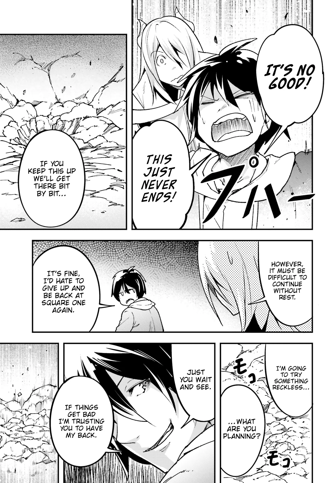 LV999 no Murabito Chapter 24 — Page 22