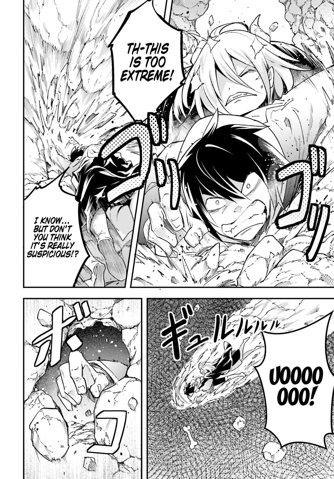 LV999 no Murabito Chapter 24 — Page 24