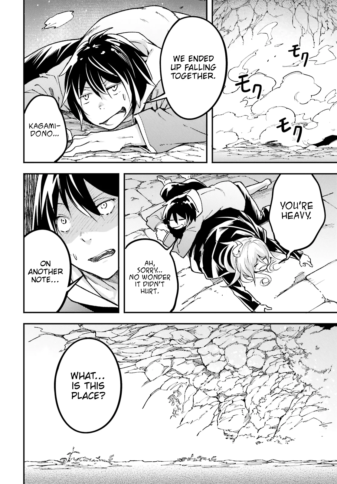 LV999 no Murabito Chapter 24 — Page 26