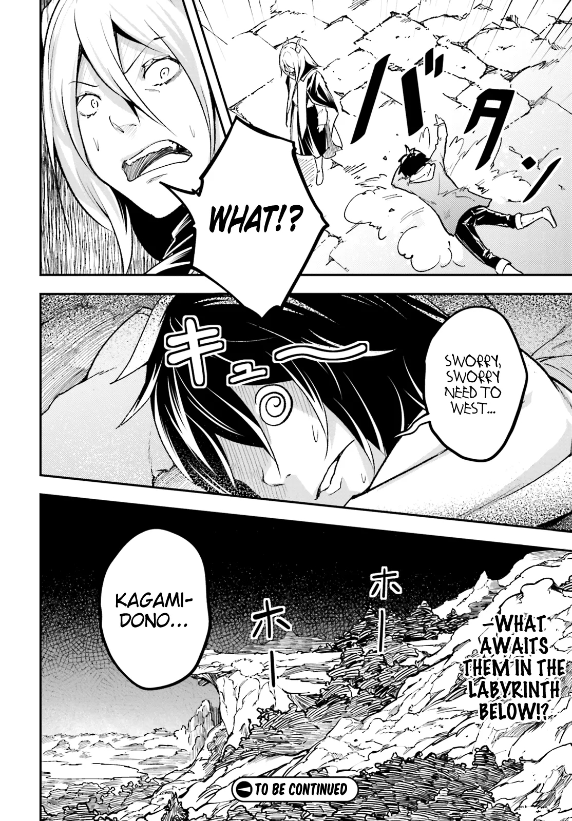 LV999 no Murabito Chapter 24 — Page 28