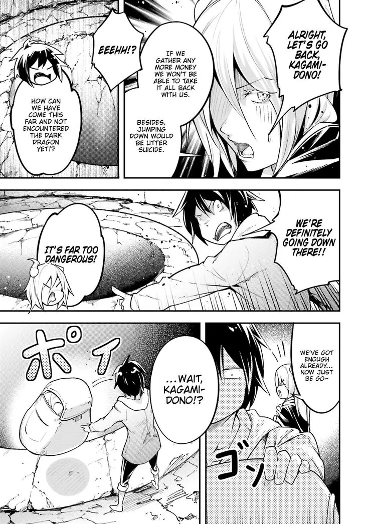 LV999 no Murabito Chapter 25 — Page 10