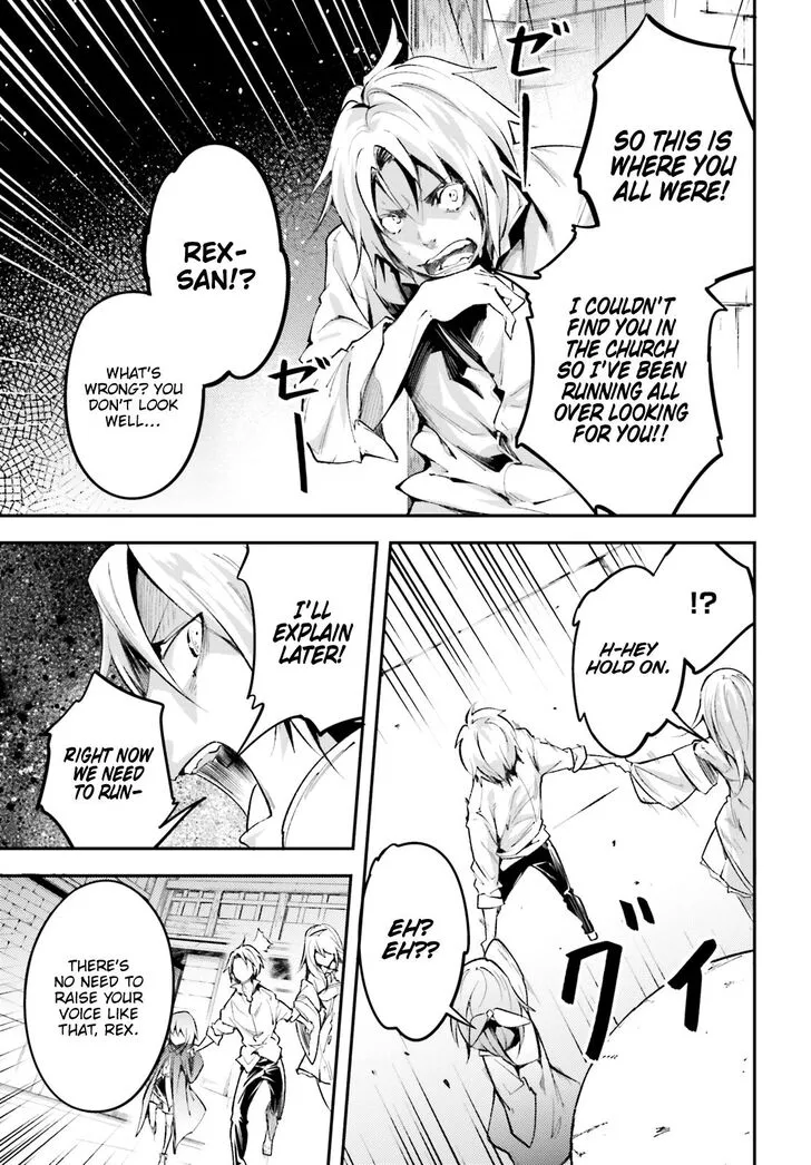 LV999 no Murabito Chapter 25 — Page 14