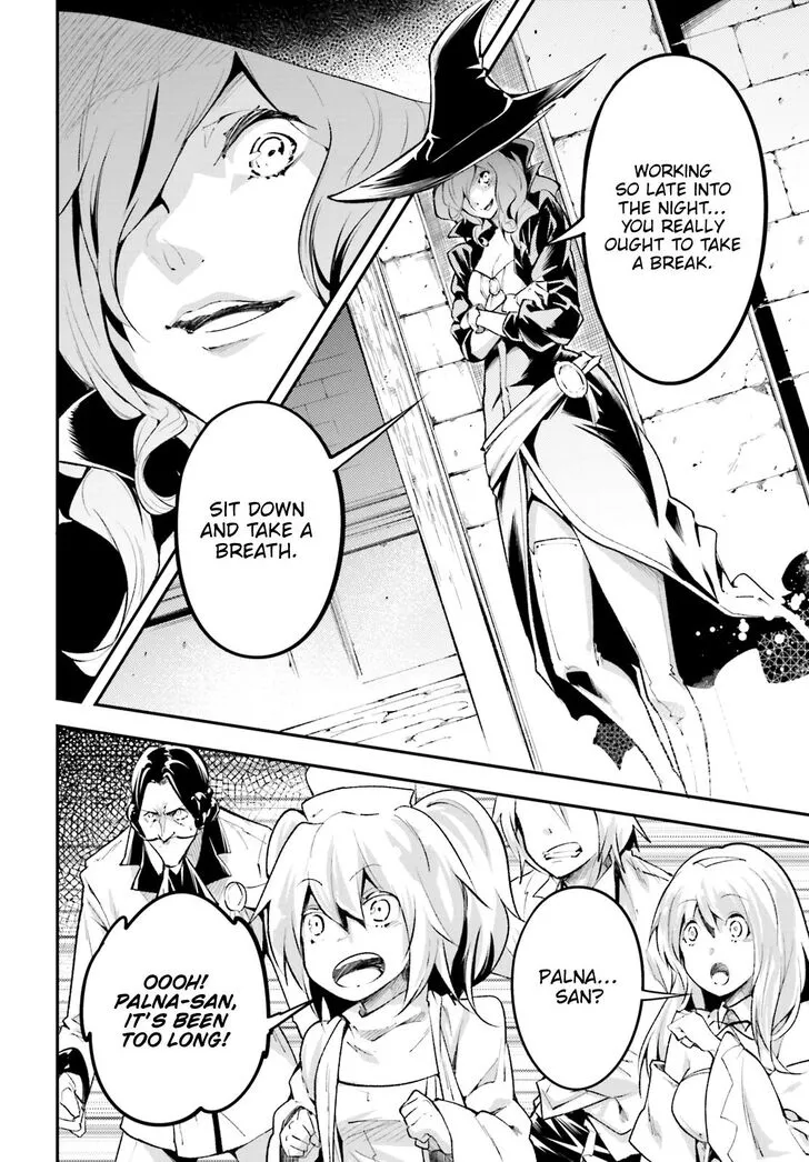 LV999 no Murabito Chapter 25 — Page 15