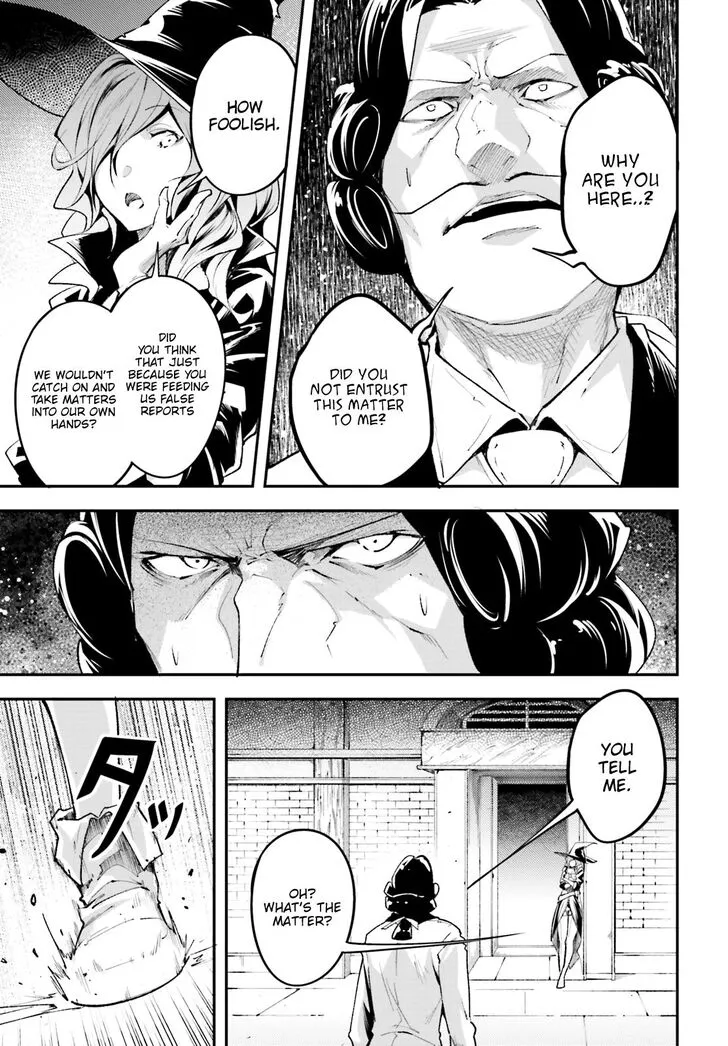 LV999 no Murabito Chapter 25 — Page 16