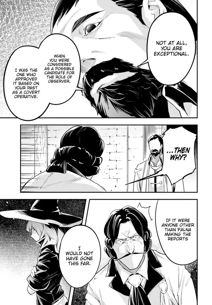 LV999 no Murabito Chapter 25 — Page 25
