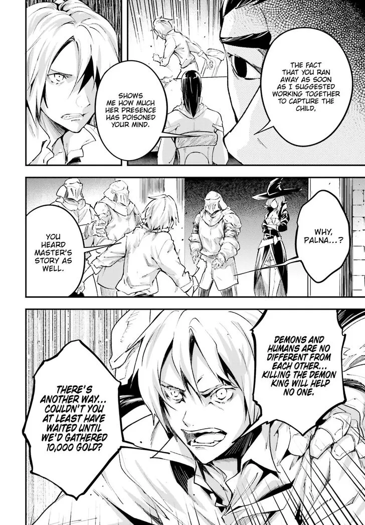 LV999 no Murabito Chapter 25 — Page 30