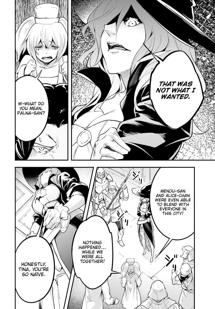 LV999 no Murabito Chapter 25 — Page 32