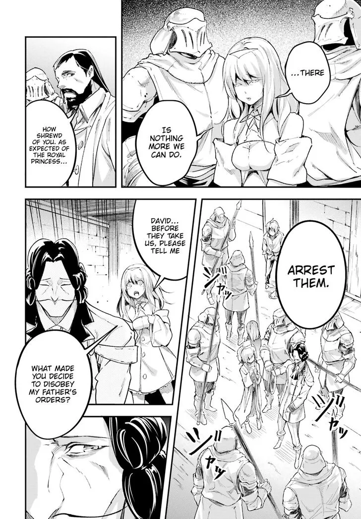 LV999 no Murabito Chapter 25 — Page 34