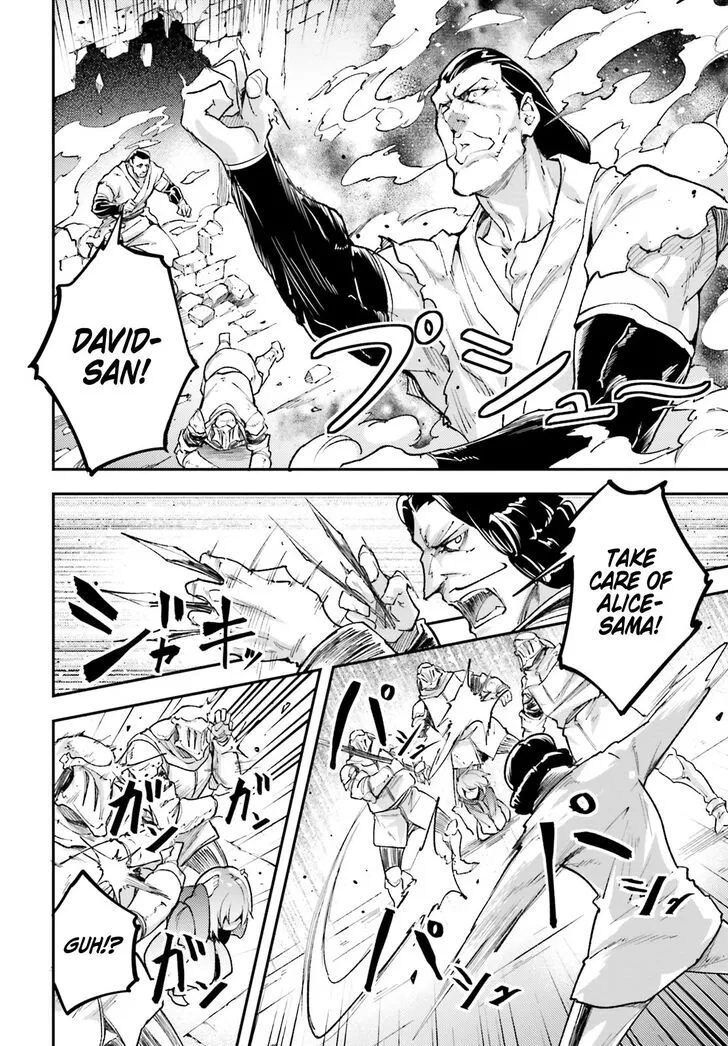 LV999 no Murabito Chapter 25 — Page 36