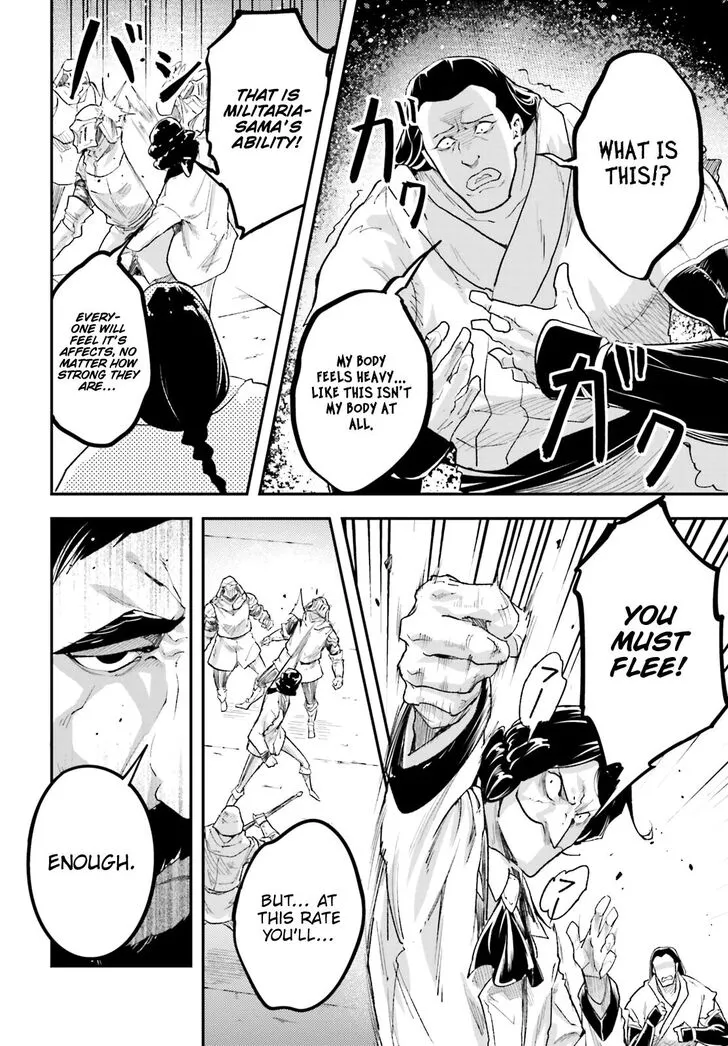 LV999 no Murabito Chapter 25 — Page 40
