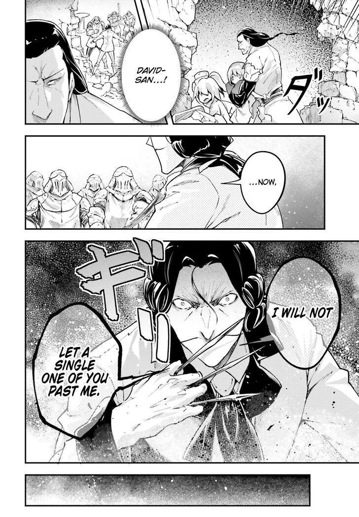 LV999 no Murabito Chapter 25 — Page 42