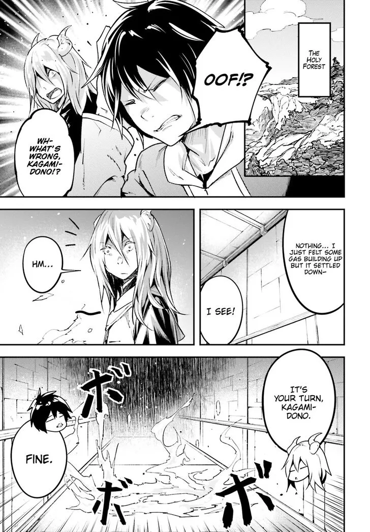 LV999 no Murabito Chapter 25 — Page 43