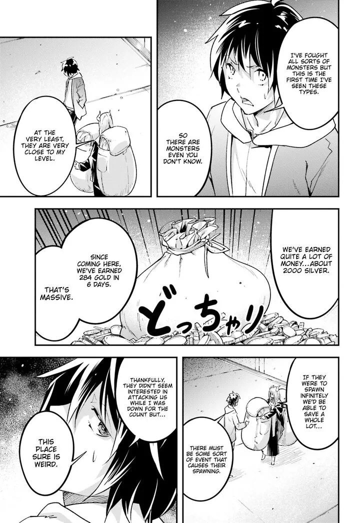 LV999 no Murabito Chapter 25 — Page 45