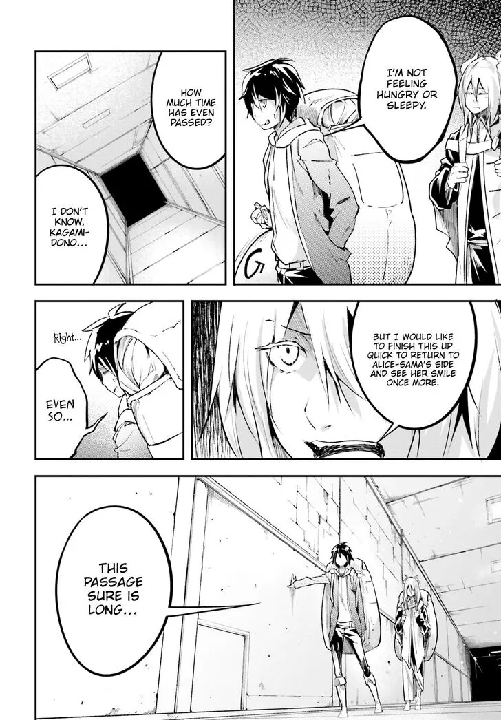 LV999 no Murabito Chapter 25 — Page 46
