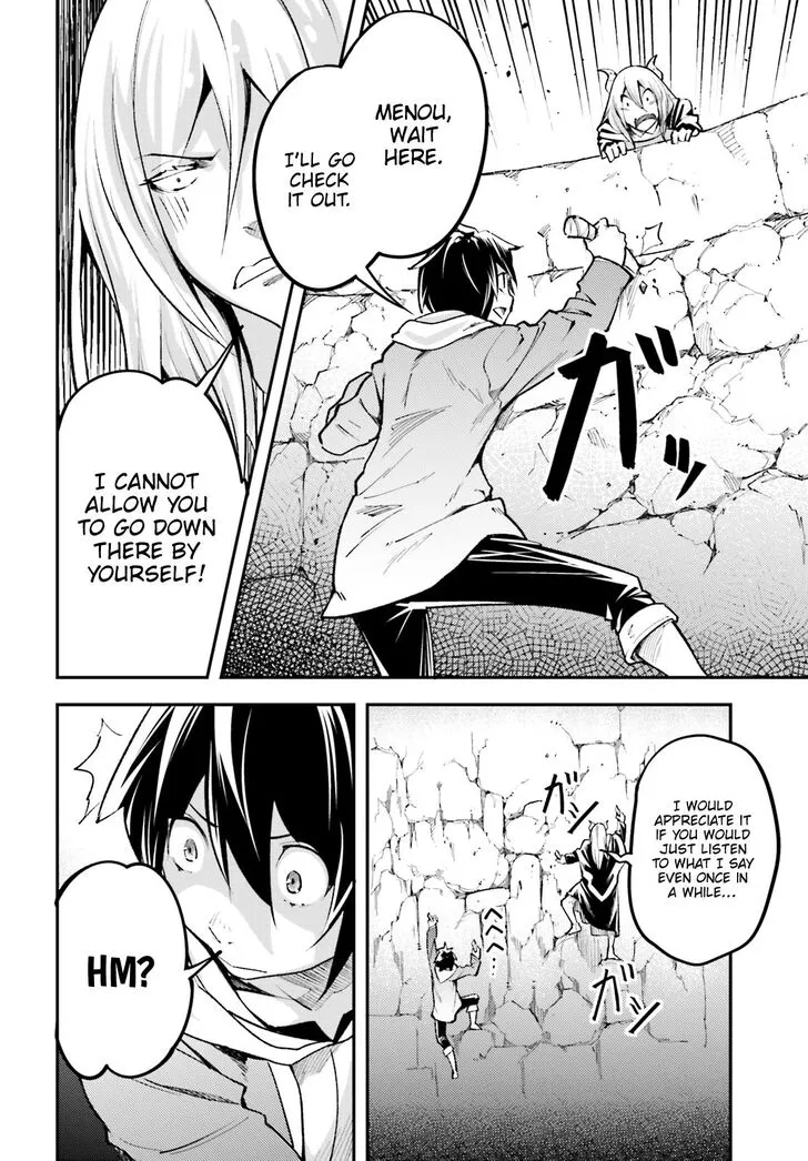 LV999 no Murabito Chapter 25 — Page 50
