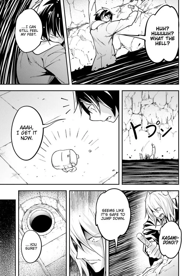 LV999 no Murabito Chapter 25 — Page 51