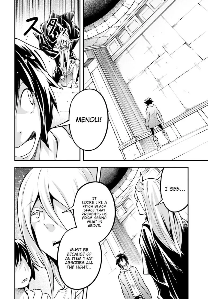 LV999 no Murabito Chapter 25 — Page 52