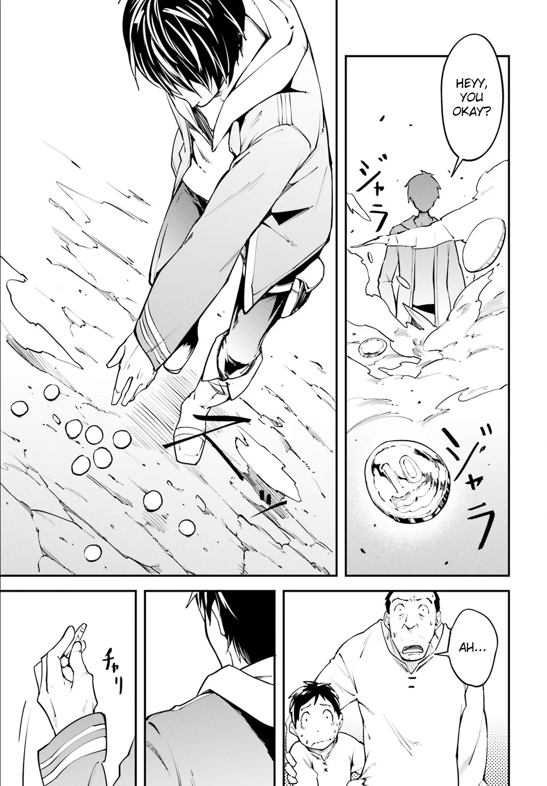 LV999 no Murabito Chapter 26 — Page 8