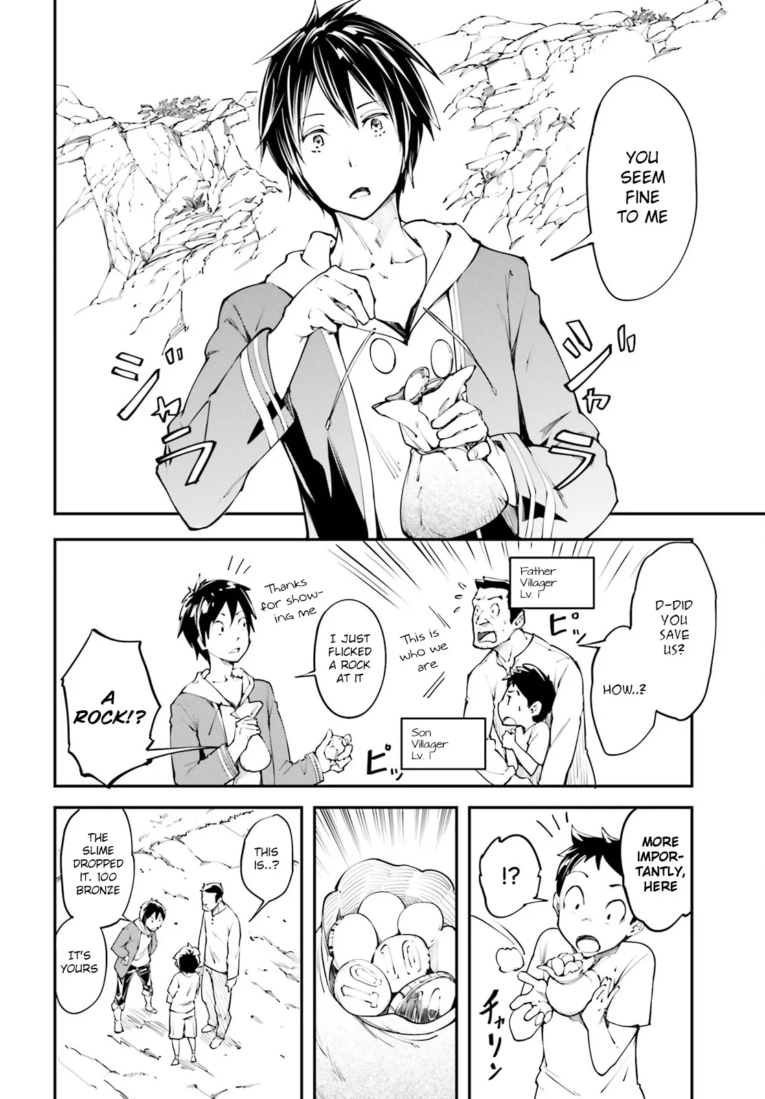 LV999 no Murabito Chapter 26 — Page 9