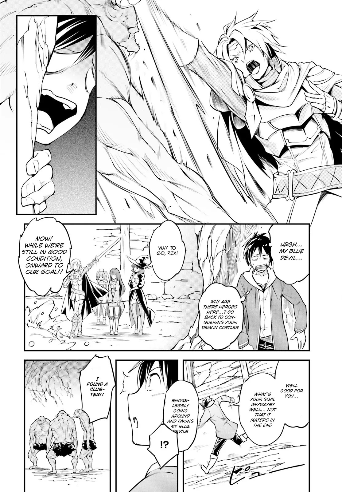 LV999 no Murabito Chapter 26 — Page 16