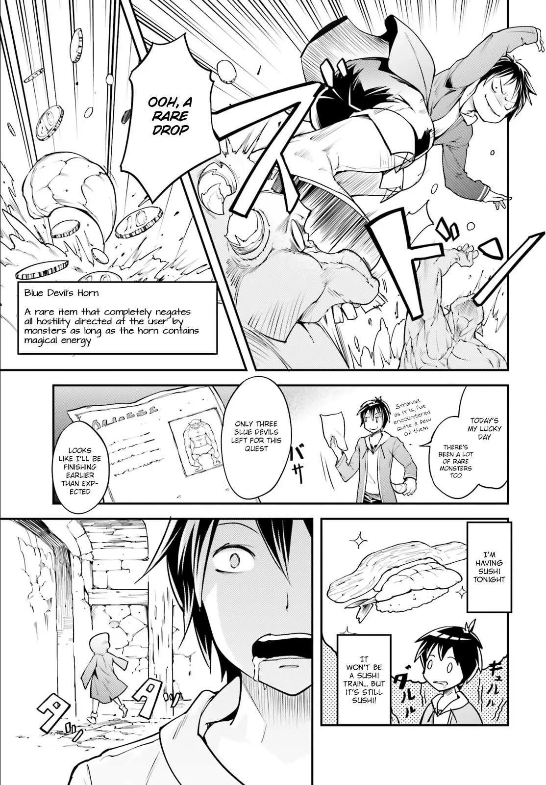 LV999 no Murabito Chapter 26 — Page 17