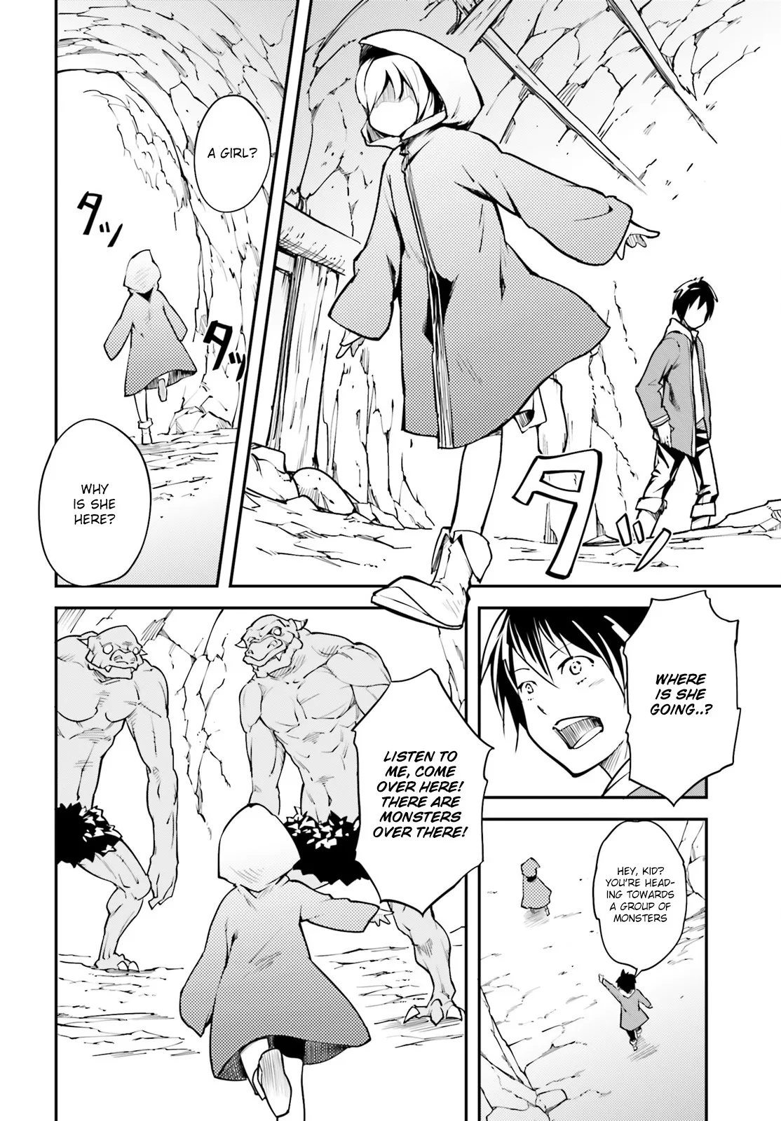 LV999 no Murabito Chapter 26 — Page 18