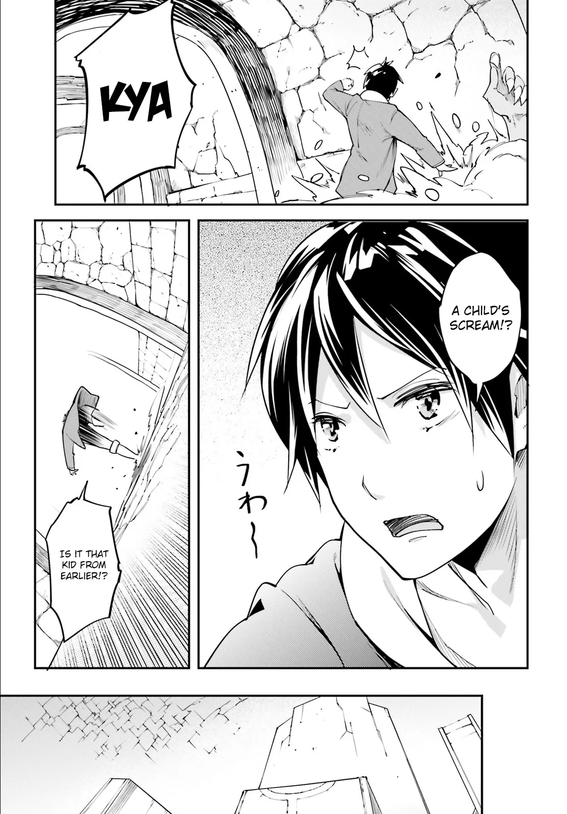 LV999 no Murabito Chapter 26 — Page 21