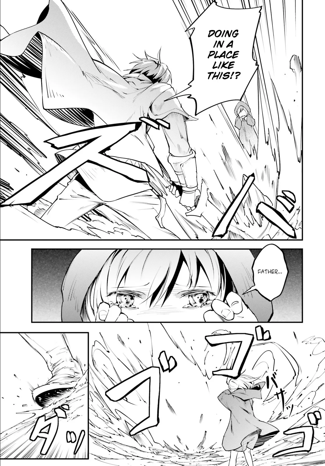 LV999 no Murabito Chapter 26 — Page 23