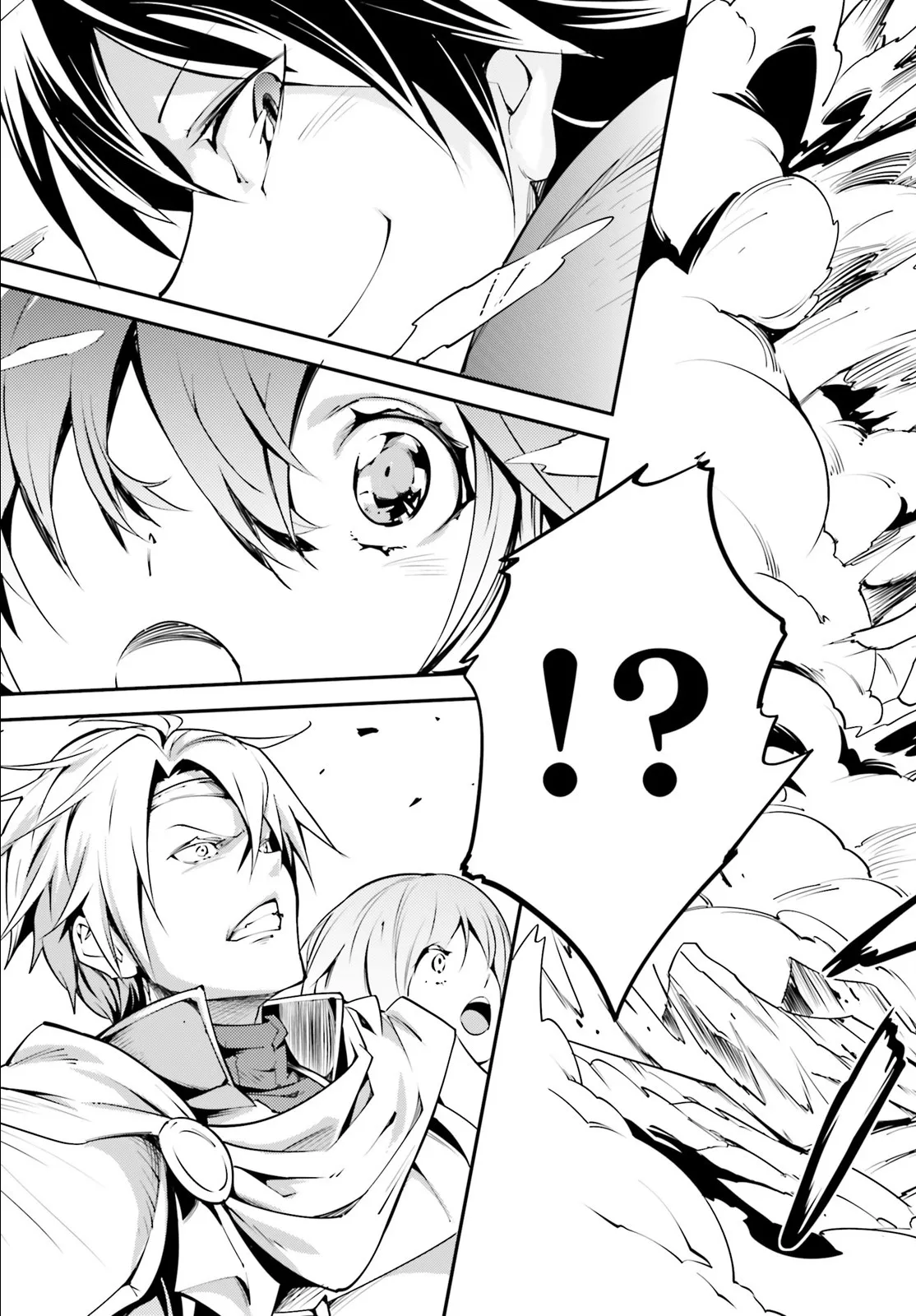 LV999 no Murabito Chapter 26 — Page 25