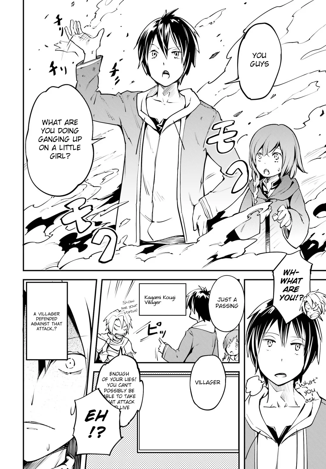 LV999 no Murabito Chapter 26 — Page 26
