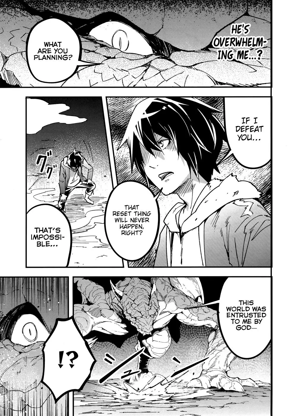 LV999 no Murabito Chapter 27 — Page 4