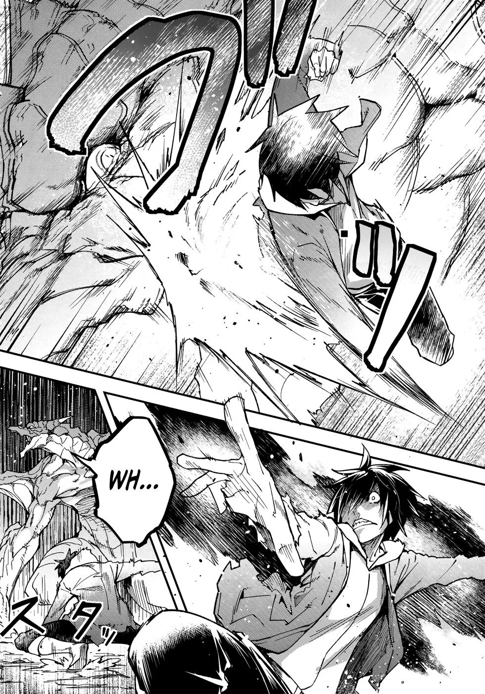 LV999 no Murabito Chapter 27 — Page 5