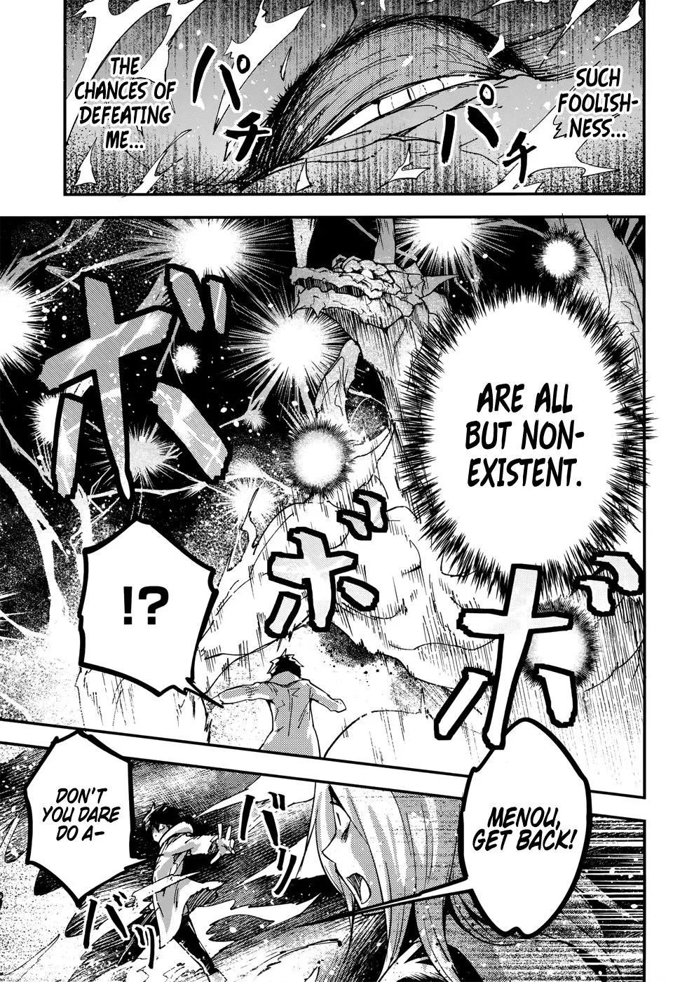 LV999 no Murabito Chapter 27 — Page 8