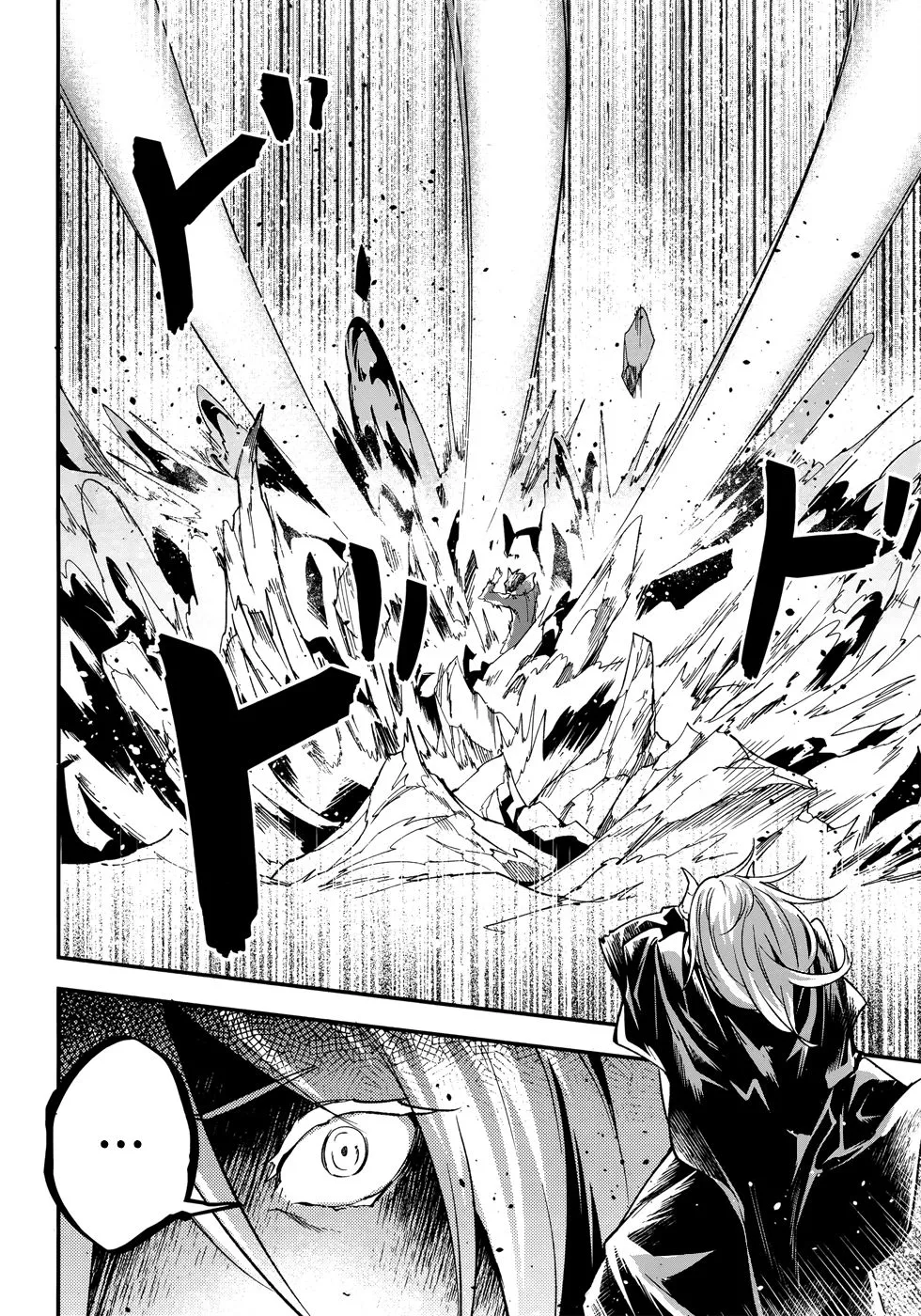 LV999 no Murabito Chapter 27 — Page 9