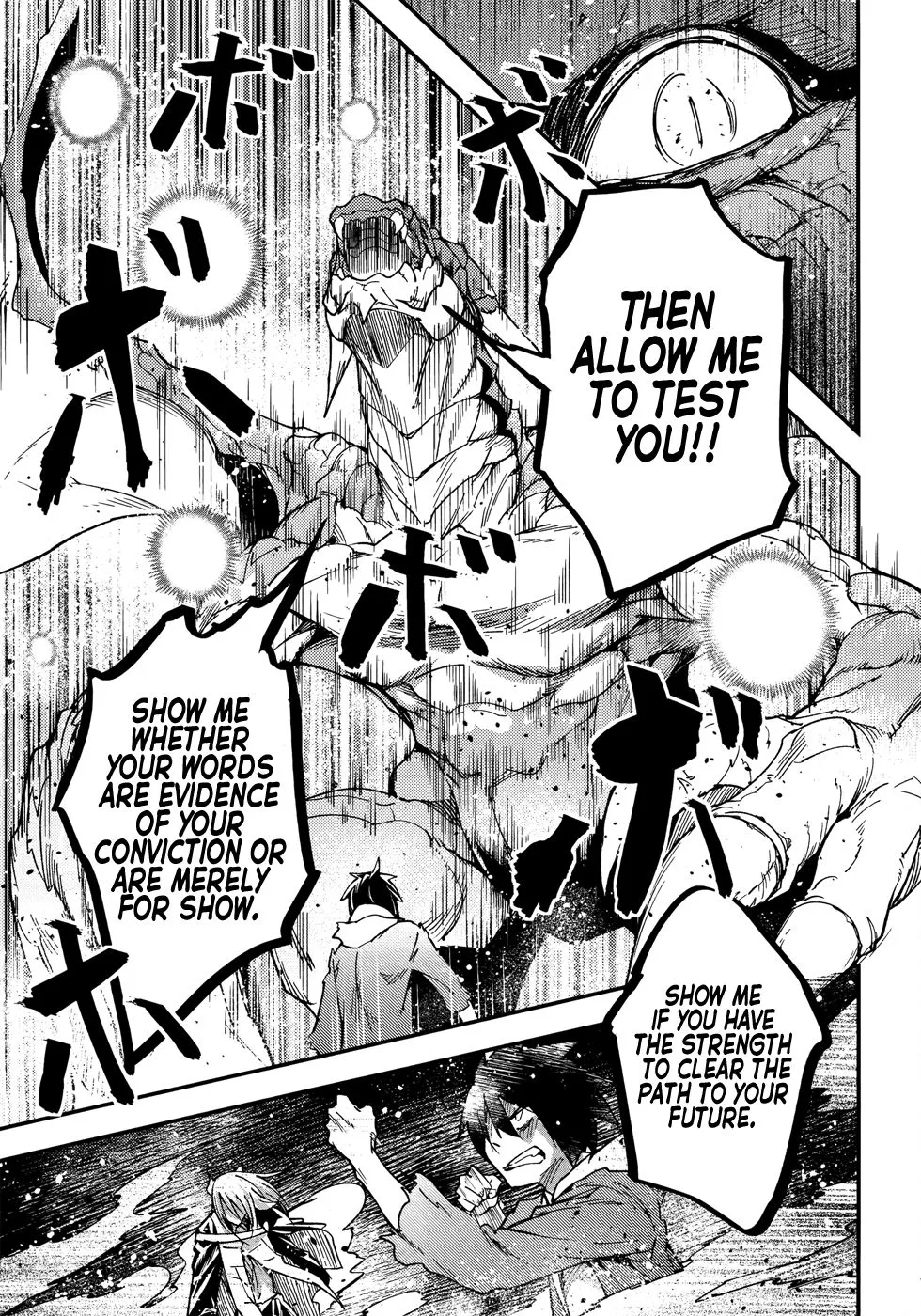LV999 no Murabito Chapter 27 — Page 18