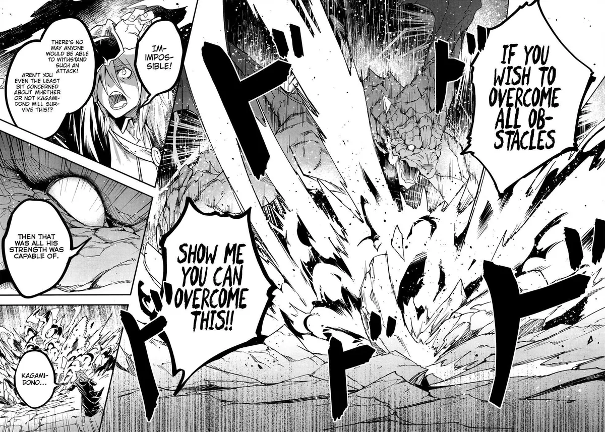 LV999 no Murabito Chapter 27 — Page 19