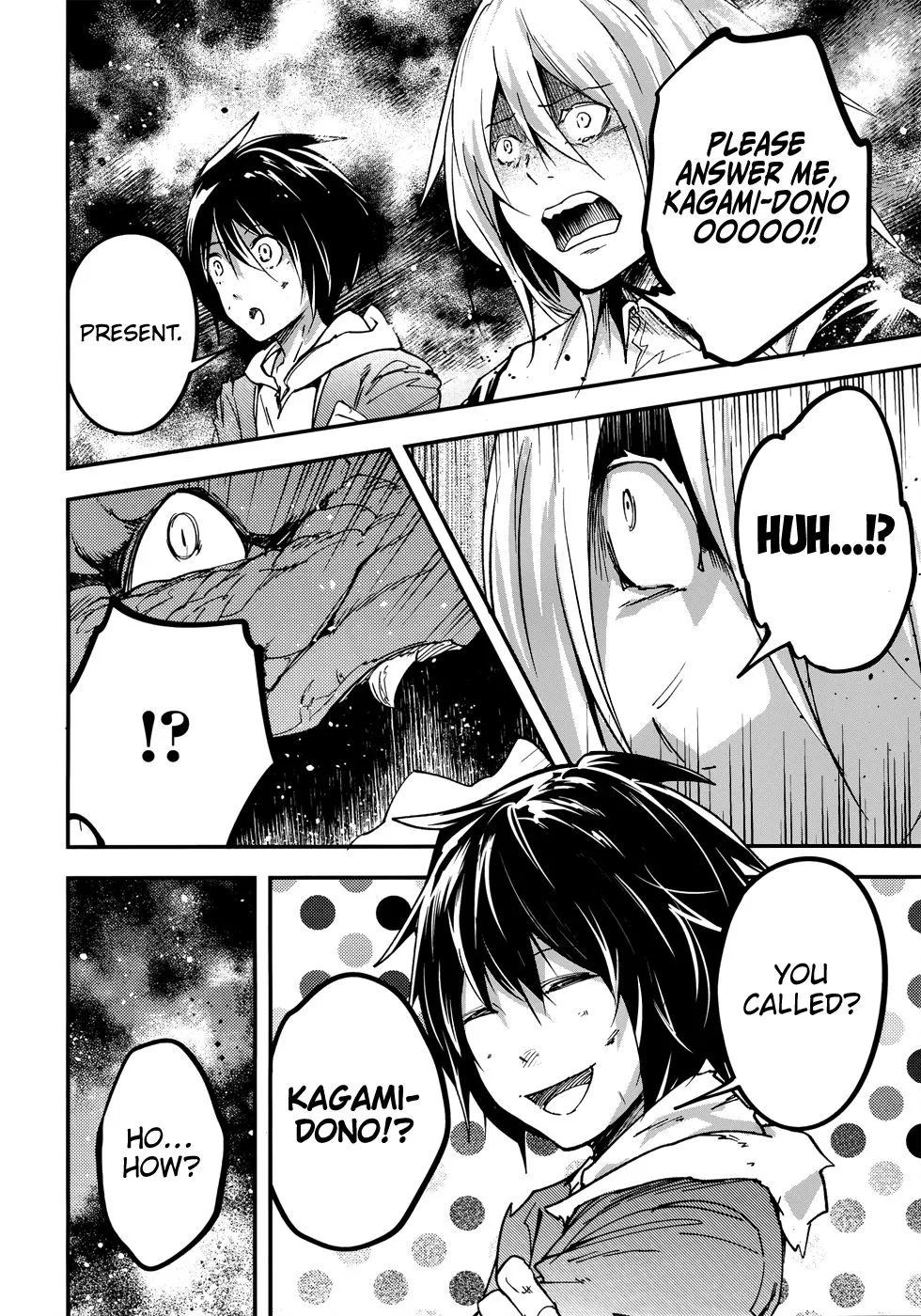 LV999 no Murabito Chapter 27 — Page 20